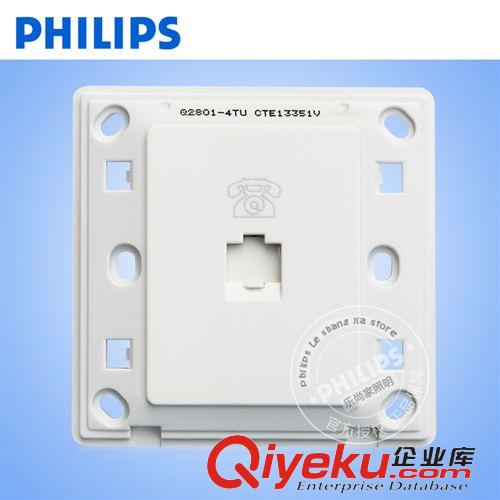 飛利浦開關(guān)插座 飛利浦總代理開關(guān)插座 Q2系列單電話插座 801-4TU團(tuán)購批發(fā)原始圖片3