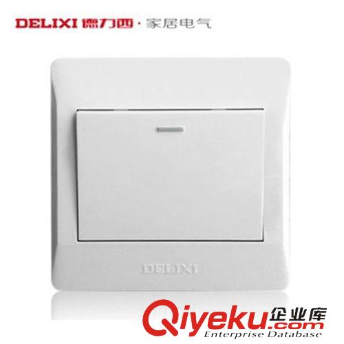 德力西墻壁開關(guān) 德力西開關(guān)插座CD210系列 五孔插座面板 二三插墻壁電源插座 正品