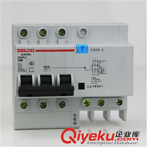 吉泰 鋁芯電纜 鋁電纜線3*150+2*70鋁芯電纜150平方5芯低壓電力電纜YJLV/VLV國(guó)標(biāo)