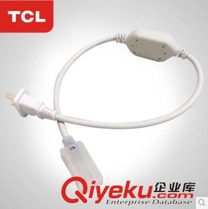 TCL照明 TCL照明 led燈帶配套電源/連接件 5050 60珠貼片燈帶插頭