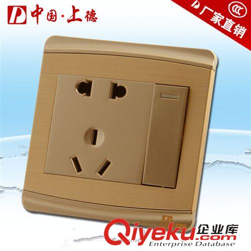 墻壁開關 上德 金色 電視插座 電視接孔 電視接口 奢華香檳金 gd大氣