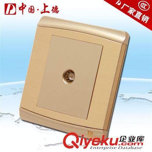 墻壁開關 防水盒 五孔插座防水盒 86型防水盒 浴室開關插座防水防濺罩 透明