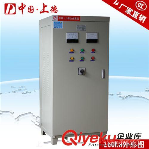 墻壁開關 上德 金色 四開單控墻壁開關 4開單控開關 4開開關 4P開關 4路