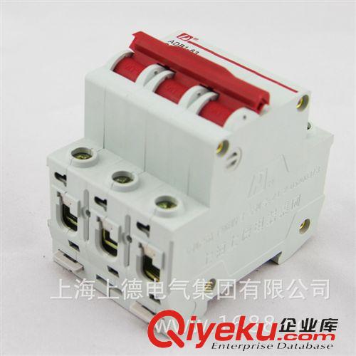 塑殼式斷路器 上德 DZ47-63/3P高分斷小型斷路器/C32A空氣開關 家用過載保護原始圖片2
