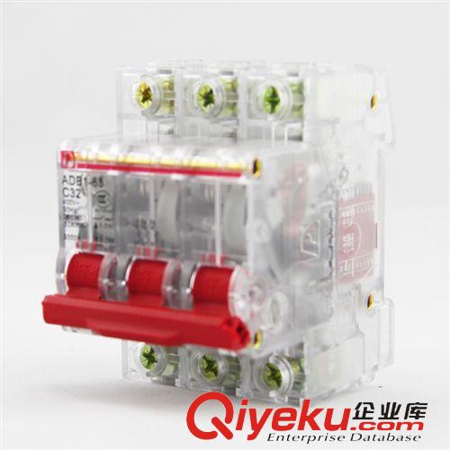 塑殼式斷路器 上德集團 透明DZ47-63C/3P 優質小型斷路器C32A空氣開關批發原始圖片2