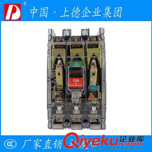 塑殼式斷路器 斷路器廠家 DZ47-63/2P小型斷路器/C32A塑殼斷路器 家用斷路器