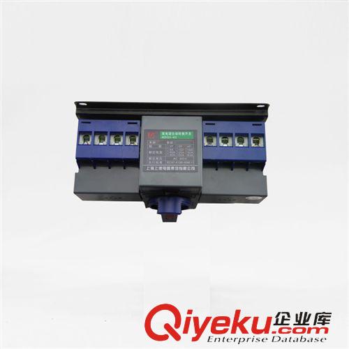 塑殼式斷路器 上德 ATS 雙電源自動(dòng)切換開關(guān)裝置63A/4P  4極 三相四線雙電源原始圖片3