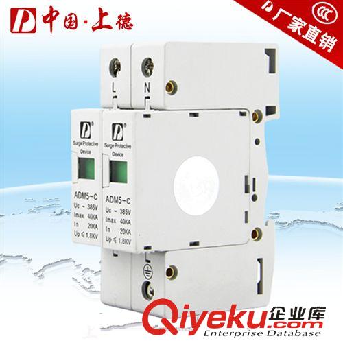 漏電斷路器 可調式缺相保護器DZ15D 1.1-11KW電機缺相 過載 堵轉保護器 三相