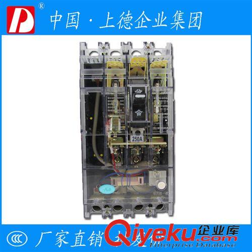 漏電斷路器 上德 DZ47LE-63/32A斷路器 小型漏電斷路器 2P家用照明漏電保護器