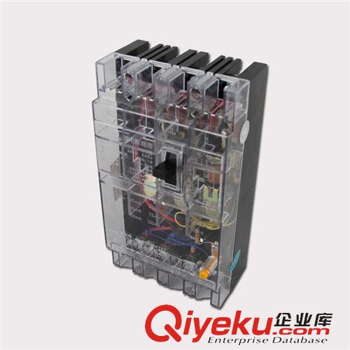 漏電斷路器 上德集團 DZ15LE-40C/490漏電斷路器/透明保護器品牌直銷原始圖片3