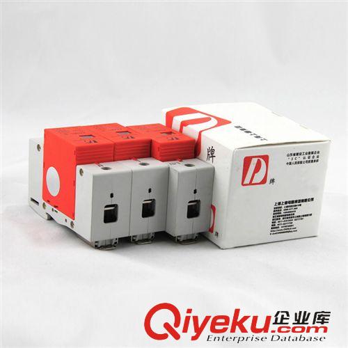 漏電斷路器 上德集團 ADM5-60KA-1P防雷/電涌/浪涌保護器/通信信號防雷原始圖片3