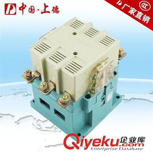 交流接觸器 上德集團 交流接觸器CJT1-20A交流接觸器 20A電機接觸器 交流廠家