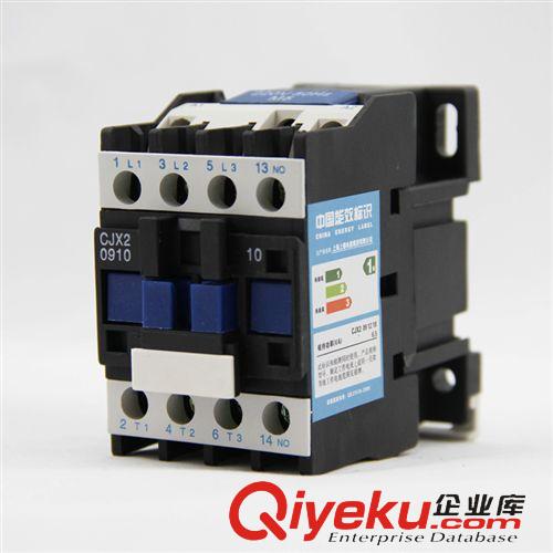交流接觸器 上德 交流接觸器 CJX2-0910/LC1-0910-220V交流接觸器/電機(jī)接觸器原始圖片2