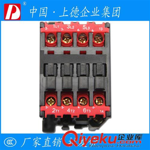 交流接觸器 上德集團(tuán) 現(xiàn)貨批發(fā)交流接觸器CJX8(B)-12 銀點(diǎn) 質(zhì)量保證