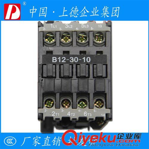 交流接觸器 上德集團 交流接觸器CJT1-150A 品質保證 集團zp