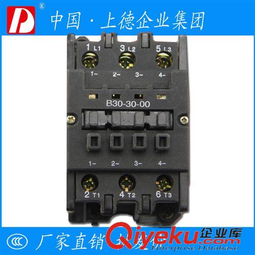交流接觸器 上德集團 接觸器（LC1）CJX2-3201交流接觸器 集團zp