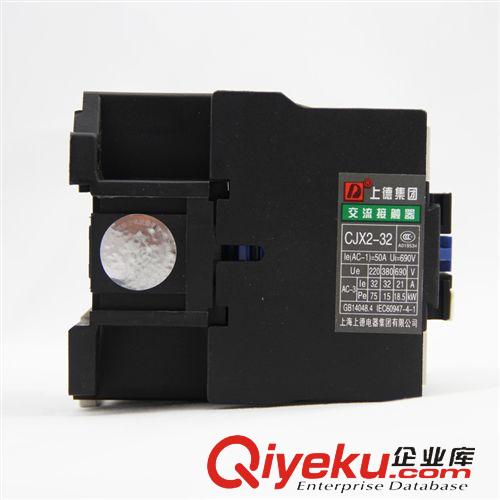 交流接觸器 上德集團 接觸器（LC1）CJX2-3201交流接觸器 集團zp原始圖片3