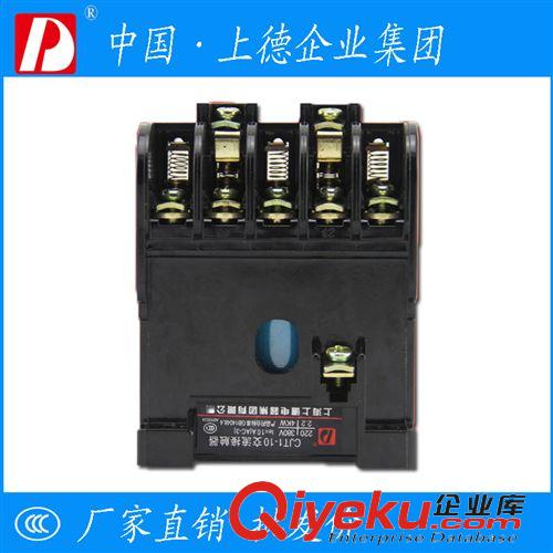交流接觸器 上德集團(tuán) tj批發(fā)交流接觸器CJT1-100A 品質(zhì)保證 集團(tuán)zp