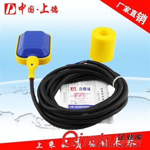 繼電器 12V時控開關 KG316T-12V定時開關 定好時間自動控制 15A 10開10閉