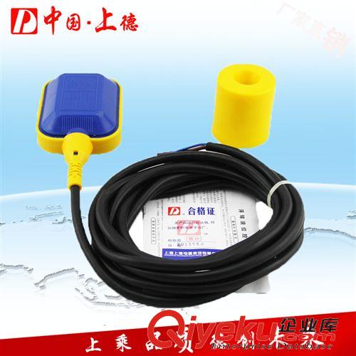 繼電器 新款定時(shí)開關(guān) 時(shí)控開關(guān) 220V工業(yè)定時(shí)器KG316T-16組開閉 帶電池盒