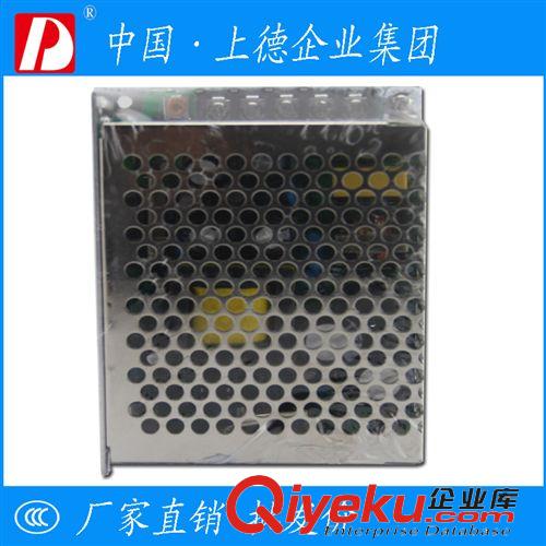 儀器儀表 上德集團 AS-60W/12V開關電源LED廣告用開關電源 鋁殼開關電源