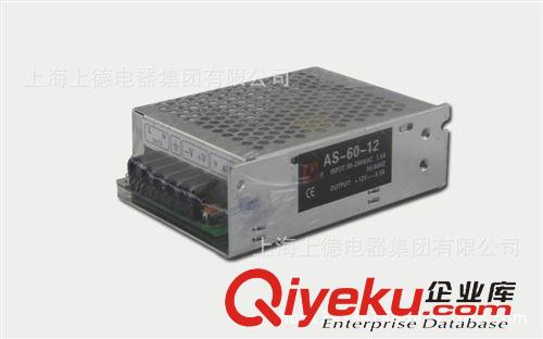 儀器儀表 上德集團 AS-60W/12V開關(guān)電源LED廣告用開關(guān)電源 鋁殼開關(guān)電源