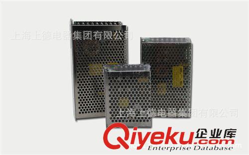 儀器儀表 上德集團 AS-60W/12V開關(guān)電源LED廣告用開關(guān)電源 鋁殼開關(guān)電源