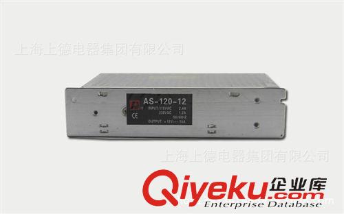 儀器儀表 上德集團(tuán) AS-120W/12V開(kāi)關(guān)電源/鋁殼開(kāi)關(guān)電源 戶(hù)外廣告用