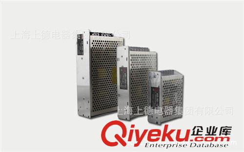 儀器儀表 上德集團(tuán) AS-120W/12V開(kāi)關(guān)電源/鋁殼開(kāi)關(guān)電源 戶(hù)外廣告用