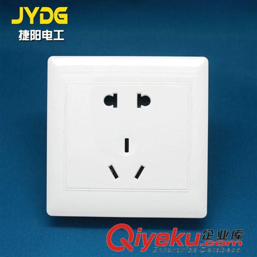 K3純白暗裝系列 廠家供應(yīng) K3一開（雙控）開關(guān)工程開關(guān)
