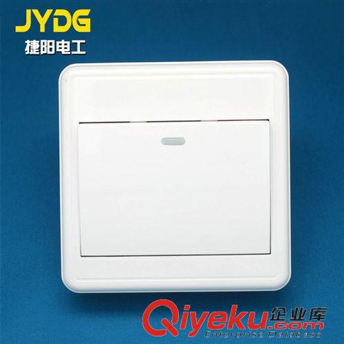 K5專利明裝系列 廠家直銷 新款開關(guān)插座 K5專利明裝一開五孔（雙控）插座