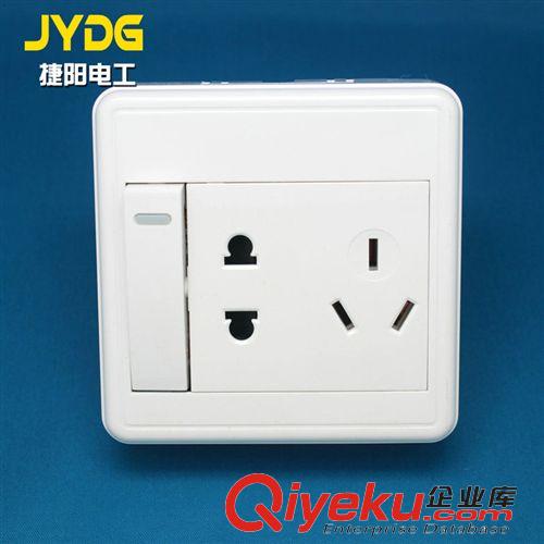 K5專利明裝系列 廠家批發(fā) K5專利明裝雙電腦插座 86型開關(guān)插座