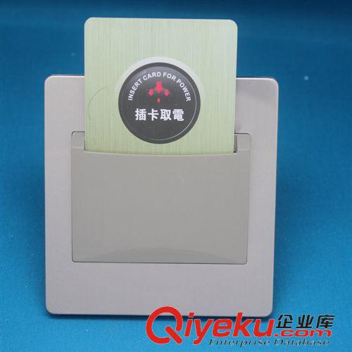 K6高光不銹鋼暗裝系列 精品熱銷(xiāo) 新款不銹鋼K6系列l(wèi)一開(kāi)五孔雙控開(kāi)關(guān) 新款墻壁開(kāi)關(guān)