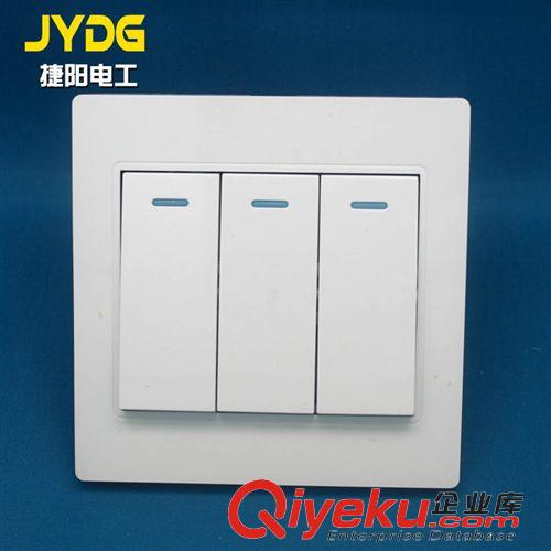 K7經(jīng)濟工程暗裝系列 廠家推薦  K7經(jīng)濟款雙電腦插座 86型雙電腦開關(guān)插座