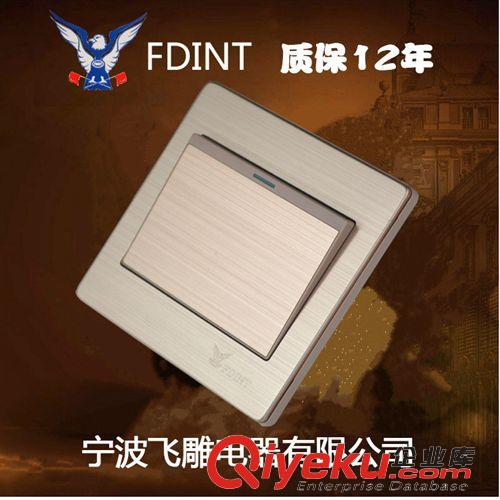 86玫瑰金色系列 墻壁開關(guān)插座86系列寧波飛雕電器生產(chǎn)玫瑰金系列一位雙控開關(guān)新品原始圖片2