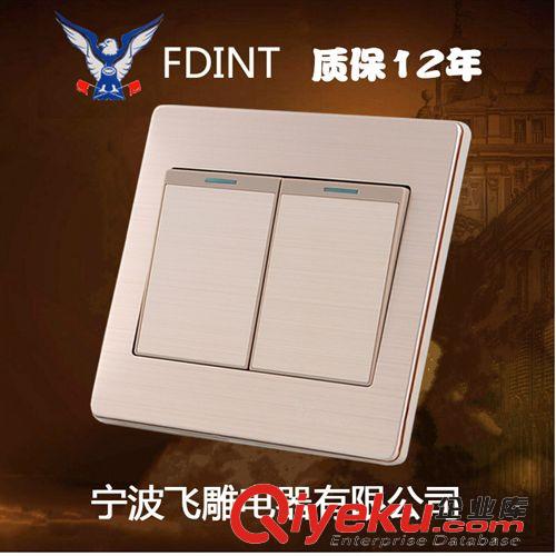 86玫瑰金色系列 寧波飛雕電器開關(guān)插座8型墻壁開關(guān)玫瑰金金屬二位開關(guān)雙控開關(guān)原始圖片2