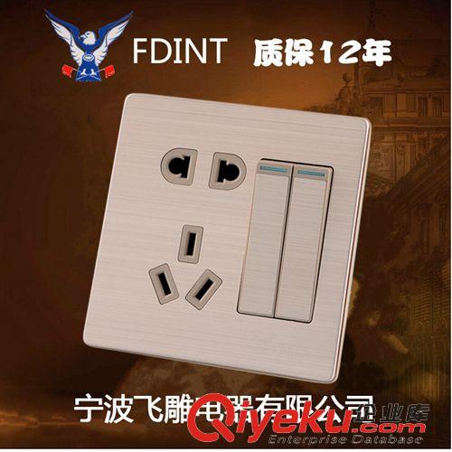86玫瑰金色系列 新品墻壁開關插座寧波飛雕電器86型玫瑰金二開帶五孔插座電器原始圖片3