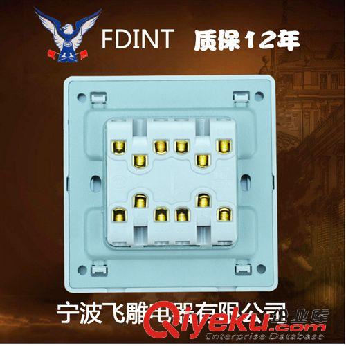 86不銹鋼拉絲銀色 寧波飛雕電器開關(guān)插座86型不銹鋼銀色四位雙控開關(guān)四聯(lián)開關(guān)批發(fā)價(jià)原始圖片3