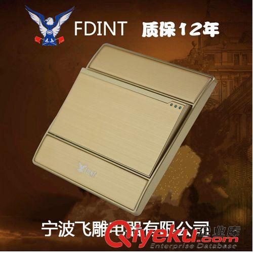 86香檳金A1系列 新品上市墻壁開關(guān)插座86型金色全鋁拉絲一位多控開關(guān)三控開關(guān)原始圖片3