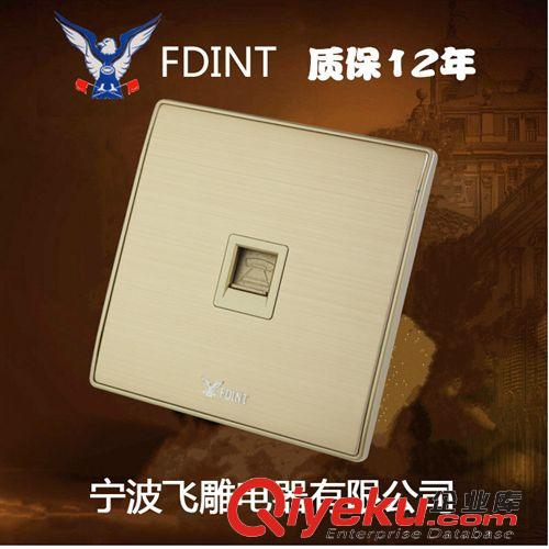 86香檳金A1系列 正品開關(guān)插座86型墻壁開關(guān)面板一位電話插座金屬香檳金新品上市原始圖片2