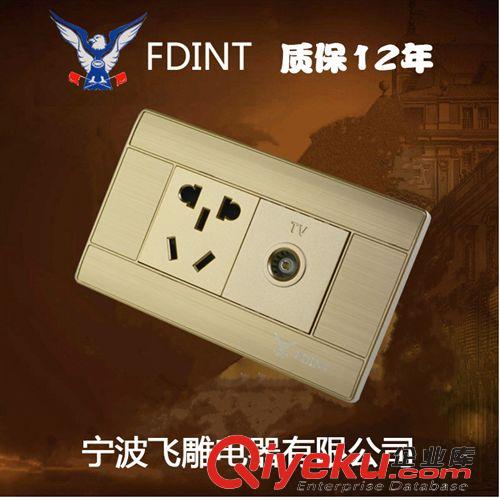 118A8系列土豪金 寧波飛雕電器開關插座118土豪金系列一位插座加電視插TV帶三孔插原始圖片2