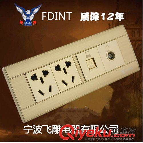 118A8系列土豪金 新款上市寧波飛雕電器開關插座香檳金118系列二插加電腦電視插座原始圖片2