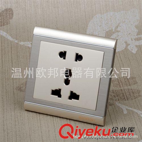 墻壁開關L8系列 五孔USB墻壁插座 家用電器USB插座 五孔帶USB手機充電插座面板