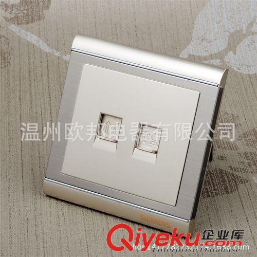 墻壁開關L8系列 五孔USB墻壁插座 家用電器USB插座 五孔帶USB手機充電插座面板