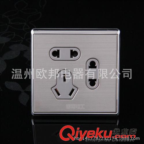 墻壁開關(guān)F7系列 開關(guān)插座面板套餐 不銹鋼拉絲五孔插座墻壁開關(guān)電源插座