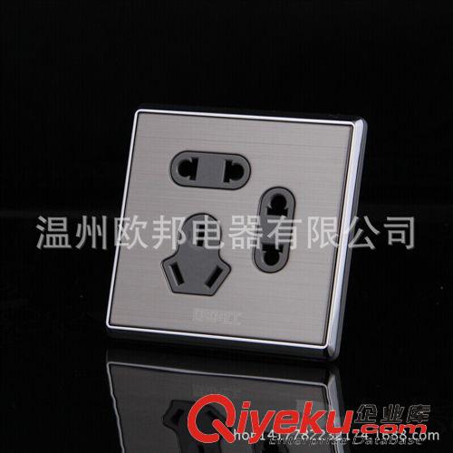 墻壁開(kāi)關(guān)F7系列 生產(chǎn)廠(chǎng)家開(kāi)關(guān)插座代理批發(fā)不銹鋼帶銀圈豪華拉絲七孔插座面板原始圖片2