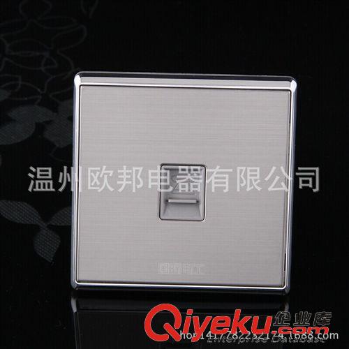 墻壁開(kāi)關(guān)F7系列 生產(chǎn)廠(chǎng)家開(kāi)關(guān)插座代理批發(fā)不銹鋼帶銀圈豪華拉絲七孔插座面板