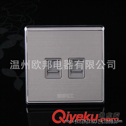 墻壁開關(guān)F7系列 墻壁開關(guān)廠誠招各地代理商家直銷gd家用豪華不銹鋼拉絲電話插座