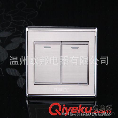 墻壁開關(guān)F7系列 墻壁開關(guān)廠誠招各地代理商家直銷高檔家用豪華不銹鋼拉絲電腦插座