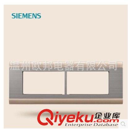 墻壁開關118型 X2系列 西門子墻壁開關插座118香檳色不銹鋼拉絲四位面板